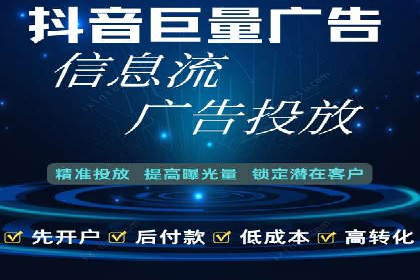 百度推广竞价案例：如何提高点击率与转化率