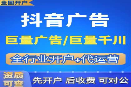 探索百度推广的营销效果奇迹