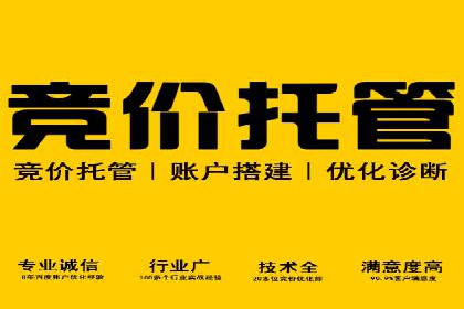 百度信息流广告实战案例：品牌增长秘诀